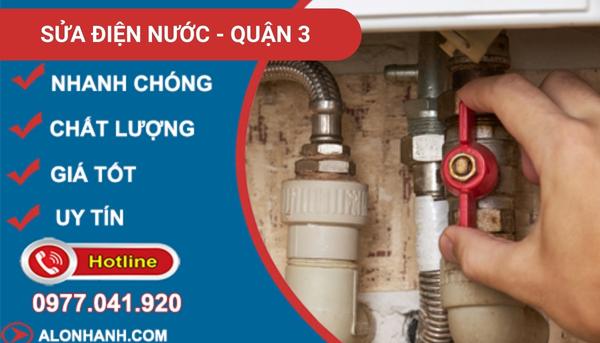 dịch vụ sửa điện nước quận 3