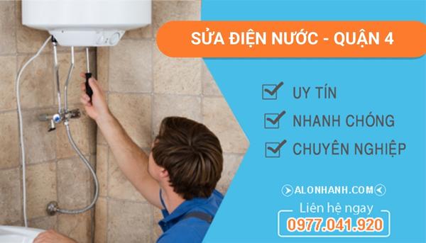 sửa điện nước quận 4