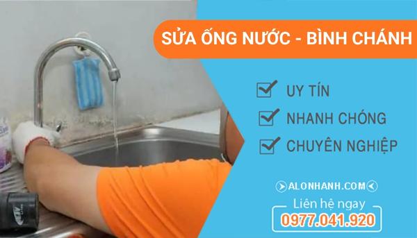 dịch vụ sửa ống nước huyện bình chánh