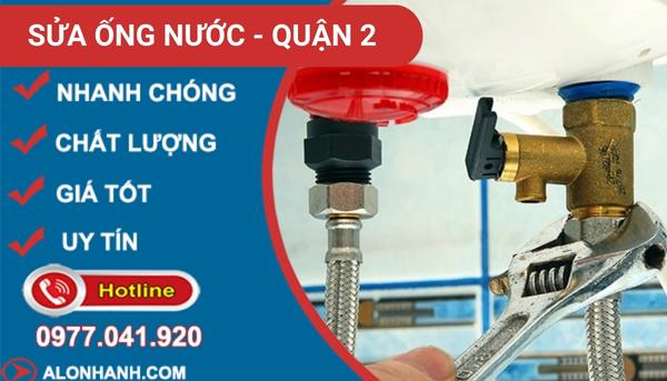 dịch vụ sửa ống nước quận 2