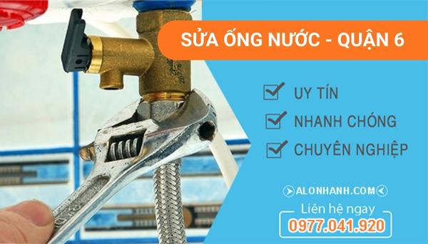 dịch vụ sửa ống nước quận 6