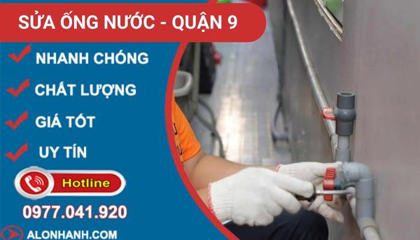 dịch vụ sửa ống nước quận 9