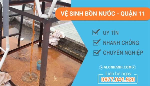 dịch vụ vệ sinh bồn nước quận 11