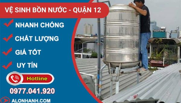 dịch vụ vệ sinh bồn nước quận 12