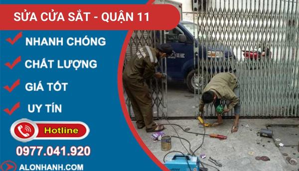 sửa cửa sắt quận 11