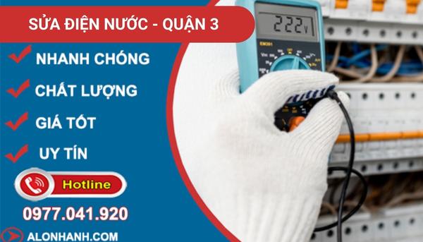 sửa điện nước quận 3