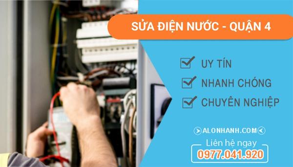 dịch vụ sửa điện nước quận 4