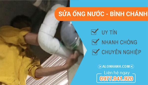 sửa ống nước huyện bình chánh