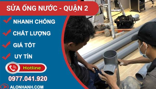 thợ sửa ống nước quận 2