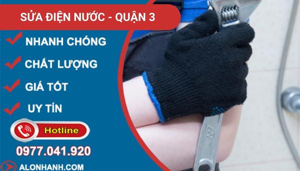 thi công sửa điện nước quận 3