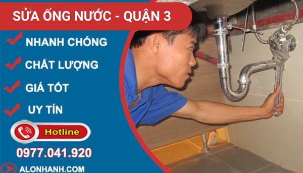 thi công sửa ống nước quận 3