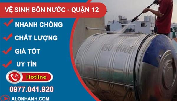 thi công vệ sinh bồn nước quận 12