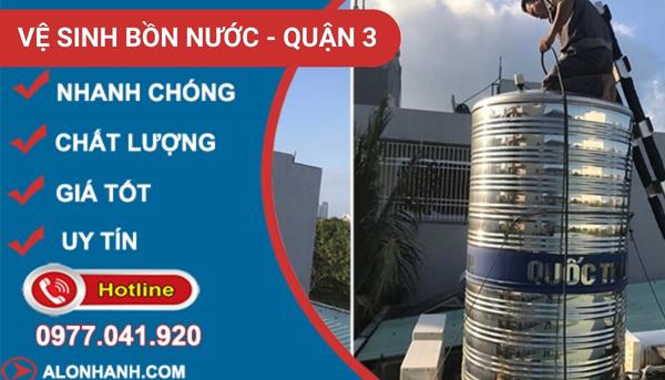 vệ sinh bồn nước quận 3