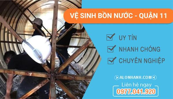 vệ sinh bồn nước quận 11