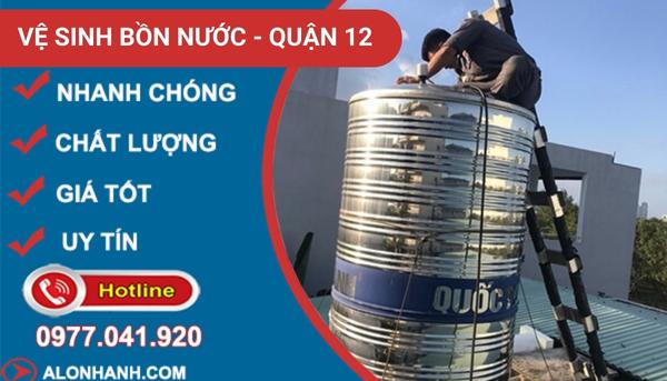 vệ sinh bồn nước quận 12