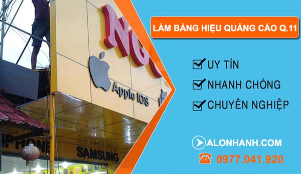 thi công làm bảng hiệu quảng cáo quận 11