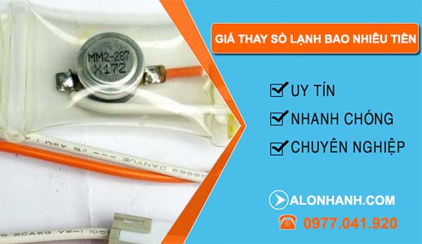 báo giá thay sò lạnh bao nhiêu tiền