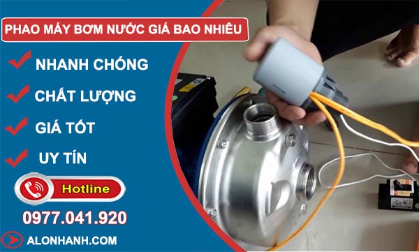phao máy bơm nước giá bao nhiêu tiền