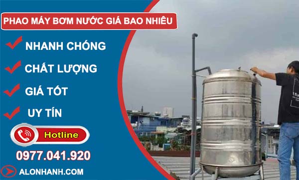 thay phao máy bơm nước giá bao nhiêu