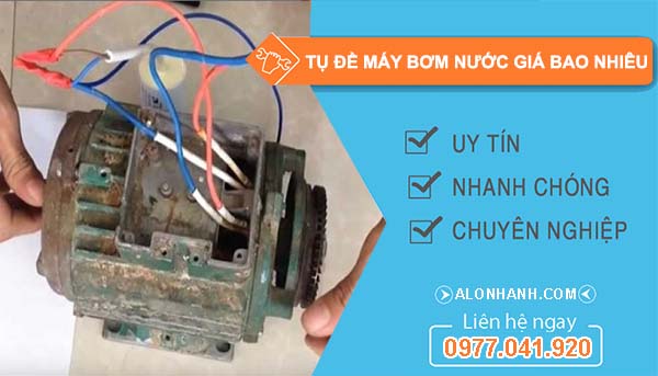 thay tụ đề máy bơm nước giá bao nhiêu