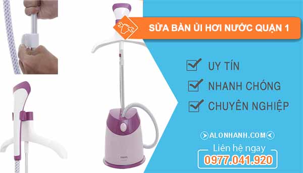 Sửa bàn ửi hơi nước quận 1