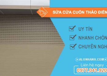 Thợ Sửa Cửa Cuốn Thạnh Mỹ Lợi Q2