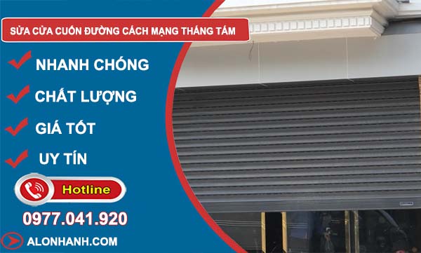 dịch vụ sửa cửa cuốn đường cách mạng tháng tám