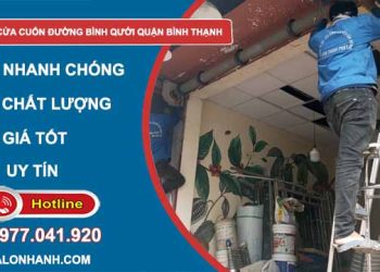 Sửa cửa cuốn đường Bình Qưới Bình Thạnh