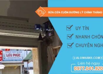 Sửa cửa cuốn đường Hai Bà Trưng Quận 3
