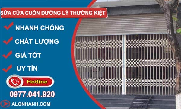 dịch vụ sửa cửa cuốn đường lý thường kiệt