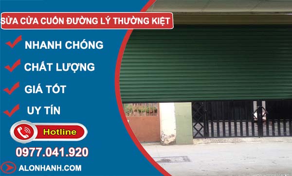 thợ sửa cửa cuốn đường lý thường kiệt