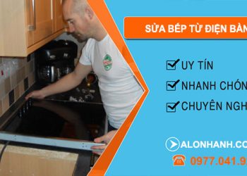 Sửa Bếp Từ Điện Bàn