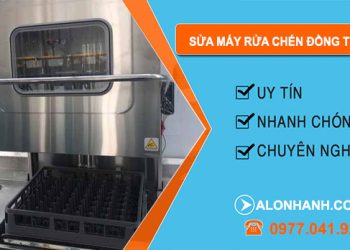 Sửa Máy Rửa Chén Đồng Tháp