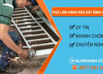 dịch vụ Thợ Làm Hàng Rào Sắt Bình Chánh