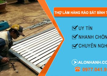 dịch vụ Thợ Làm Hàng Rào Sắt Bình Thạnh