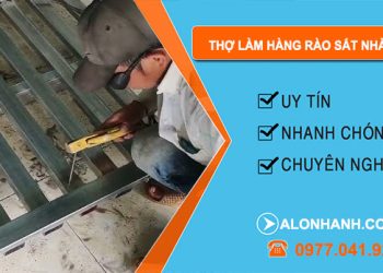 dịch vụ Thợ Làm Hàng Rào Sắt Nhà Bè
