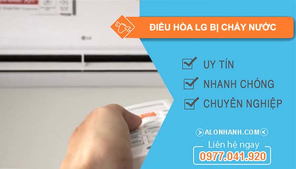 điều hòa lg bị chảy nước