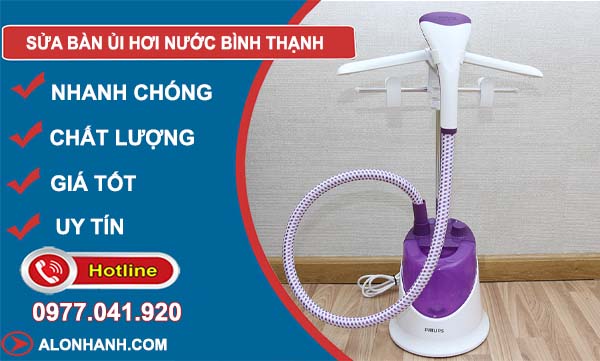 sửa bàn ủi hơi nước bình thạnh