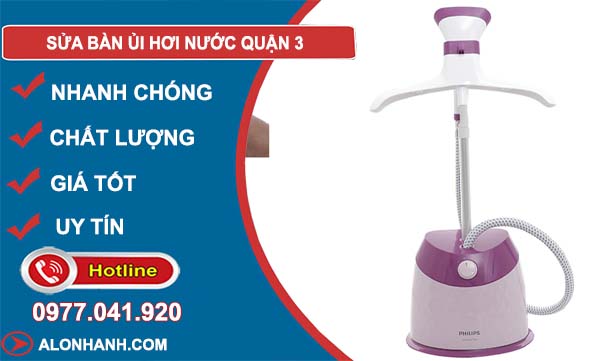 sửa bàn ủi hơi nước quận 3