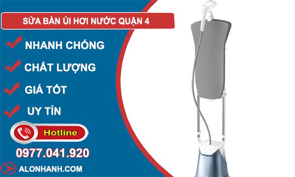 sửa bàn ủi hơi nước quận 4