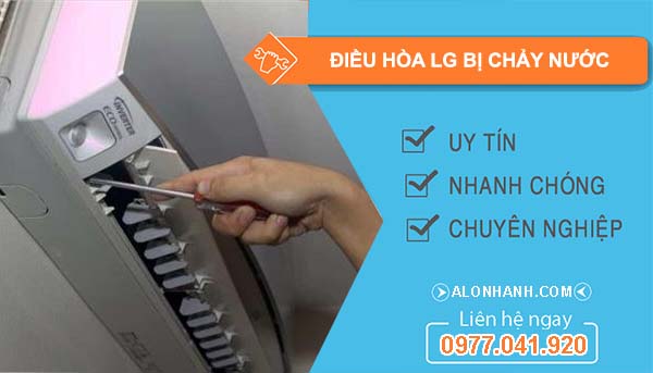 sửa điều hòa lg bị chảy nước