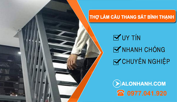 Thợ Làm Cầu Thang Sắt  tại Bình Thạnh