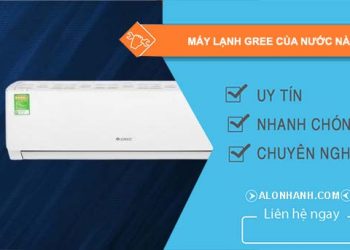 dòng máy lạnh gree của nước nào