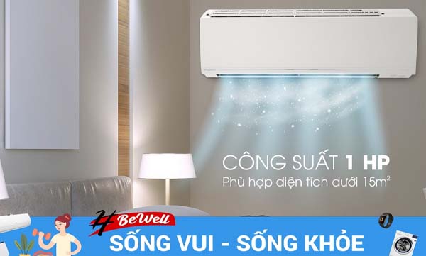 hiệu máy lạnh daikin atkc25uavmv