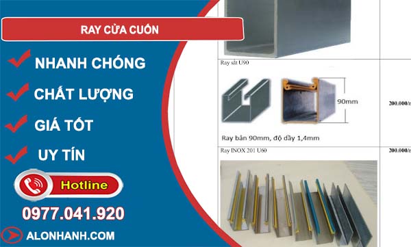 các loại ray cửa cuốn 
