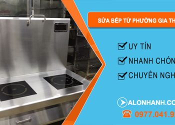 Sửa Bếp Từ Phường Gia Thụy