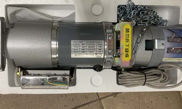 hiệu mô tơ cửa cuốn fg 700kg