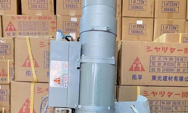 hiệu mô tơ cửa cuốn ktn 600kg
