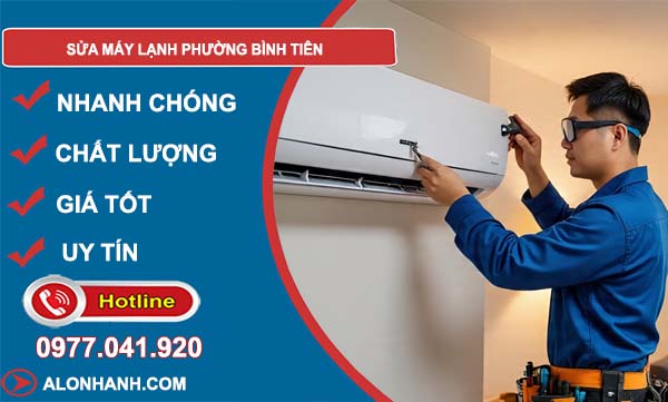 thợ sửa máy lạnh phường bình tiên giá rẻ