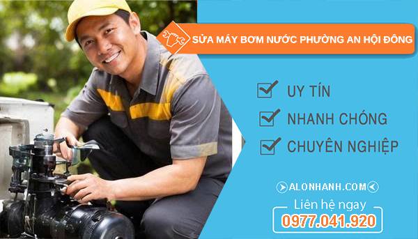 sửa máy bơm nước phường an hội đông